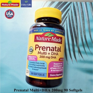 วิตามินเตรียมตัวตั้งครรภ์ Prenatal Multi + DHA 90 Softgels - Nature Made รวมแร่ธาตุ และสารอาหารที่จำเป็น พร้อมทั้ง DHA