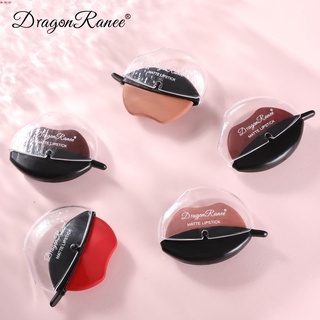 Dragon Ranee Quick Build Lipstick/ลิปสติกติดทนนาน/รูปทรงปากลิปสติก/Matte Makeup/อวบอิ่มและเรียบเนียนในหนึ่งเดียว Bite/Lazy Lipstick