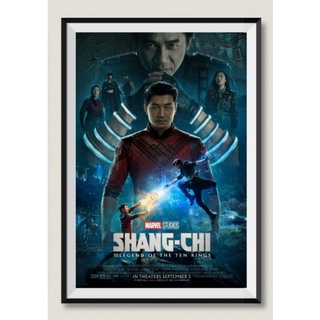 โปสเตอร์หนัง Shang chi and the legend of the ten rings