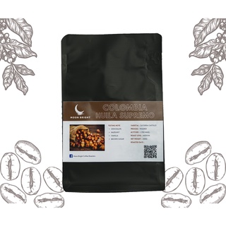 เมล็ดกาแฟ Colombia Huila Supremo 200g.