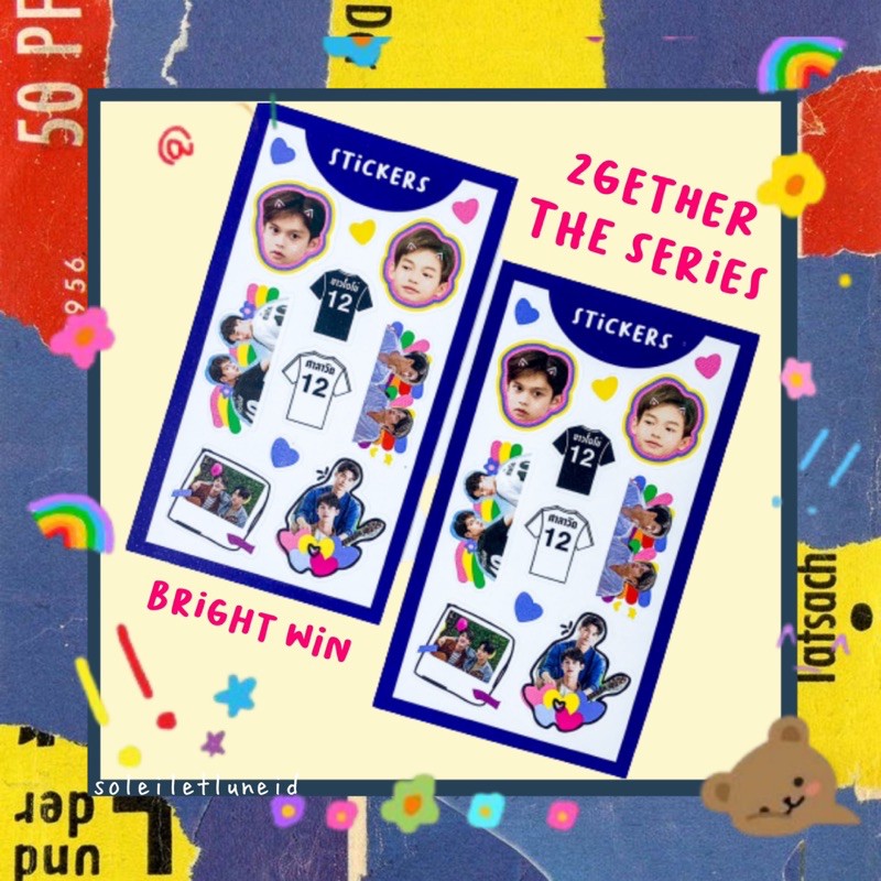 ★ แผ่นสติ๊กเกอร์ (NCT, 2gether: The Series BrightWin, SuperM) ★