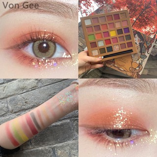 💖พาเลทอายแชโดว์ พาเลทแต่งตา พาเลทแต่งหน้า สีที่นิยมที่สุด Von Gee 30 สี พาเลทอายแชโดว์มันฝรั่งบด สีสวยติดทน หน้าไม่ลอย