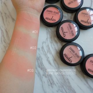 *ของแท้* ปัดแก้มโทนนู๊ดด Sivanna Colors Nude Blusher HF120