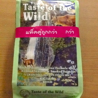 Taste of the wild อาหารแมวสูตรเนื้อกวางย่างและปลาแซลมอนรมควัน สำหรับแมวทุกสายพันธ์ 💢2​ ขนาด​ = 680 กรัม​ และ​ 2.27​กก.💢