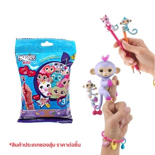 Wowwee(วาววี)Fingerlings How Baby Monkeys minis ของเล่นฟิงเกอร์ลิงมินิของเล่น รหัส WOW3798