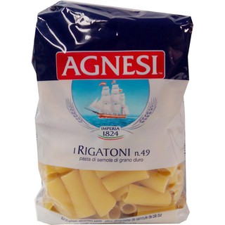 Agnesi Rigatoni 500gm  Agnesi Rigatoni 500gm