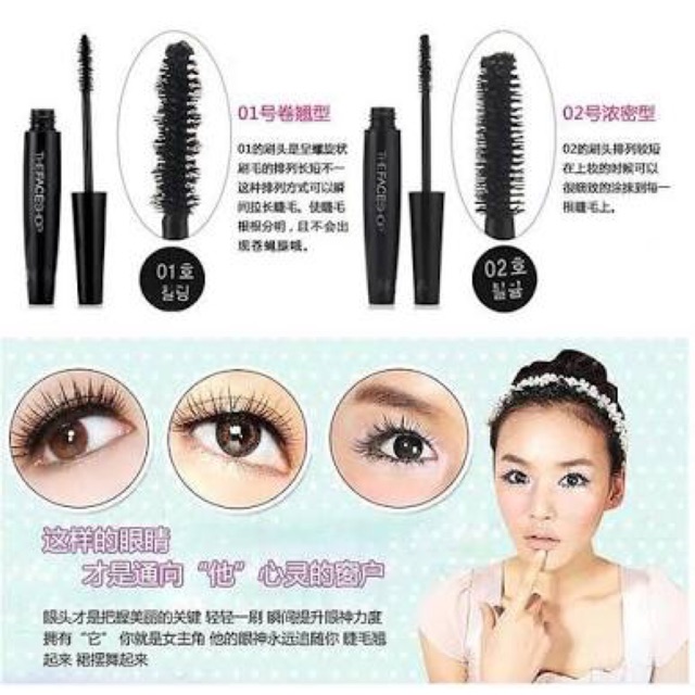 The faceshop mascara