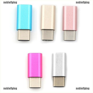 【COD•nobe】อะแดปเตอร์ Usb 3.1 Type C OTG Micro USB เป็น Type-C สําหรับโทรศัพท์มือถือ