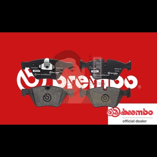 P06 036X ผ้าเบรกหน้าแท้ BREMBO รุ่น XTRA : BMW ซีรี่ส์3 (E90) 318i 320i 18i 20i 20d 25i 2005-/(E89) Z4 23i 30i 2009- ...