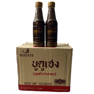 บูดูเฮง บูดแท้สายบุรี Budu 布杜 ฉลากสีน้ำตาล รุ่น ขวดพลาสติก สูตร น้ำข้น 350ml HALAL 1ลัง/บรรจุจำนวน 12 ขวด ราคาส่ง ยกลัง สินค้าพร้อมส่ง