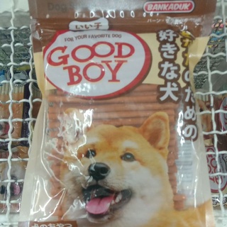 ขนมสุนัข Good boy สติ๊กบ้านกาดูก นน.500 กรัม