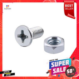 สกรูเกลียวมิลน็อต JF DEXZON 4X8 มม. 25 ตัวMACHINE SCREW WITH NUT JF DEXZON 4X8MM 25PCS