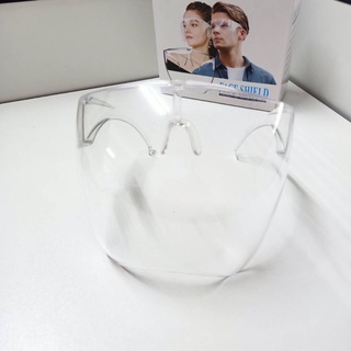 ชุด FACE SHIELD  FST special ป้องกันละอองน้ำ (หน้ากากใส+ขาแว่น) Faceshield หน้ากากคลุมหน้า