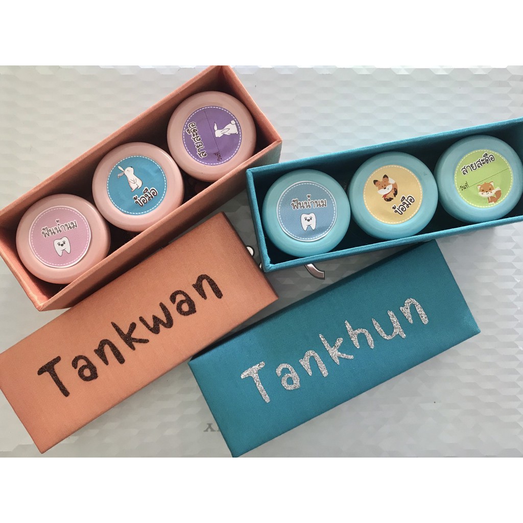 เลือกสีทำแบบก่อนกดสั่ง กล่องใส่สายสะดือ กล่องเก็บของลูก เลือกสีทางแชท