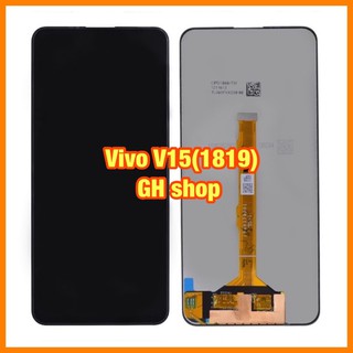 Vivo V15 จอชุด ฟรีฟิล์มกระจกใส่