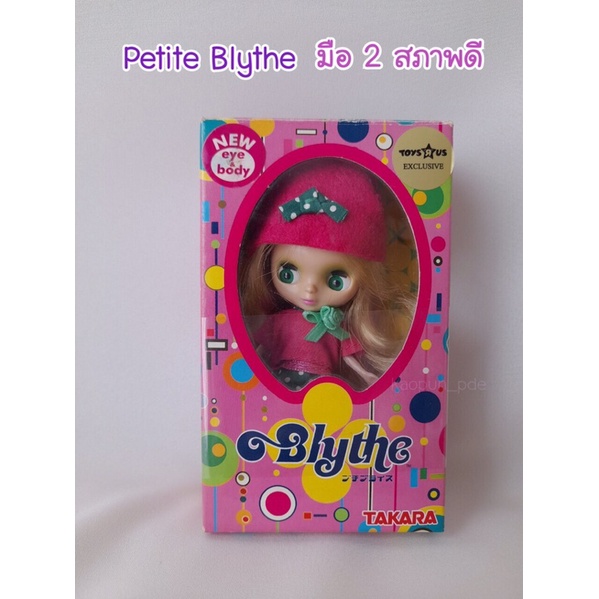 [ส่งฟรี] ตุ๊กตา Petite Blythe รุ่น Dottie Dot มือสอง สภาพดี