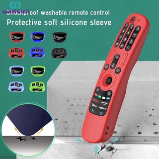  Silicone TV Remote Control Case Anti-slip Protective Case Remote Cover Protector LG AN-MR21GA LG AN-MR21GC AN-MR21N .create3c