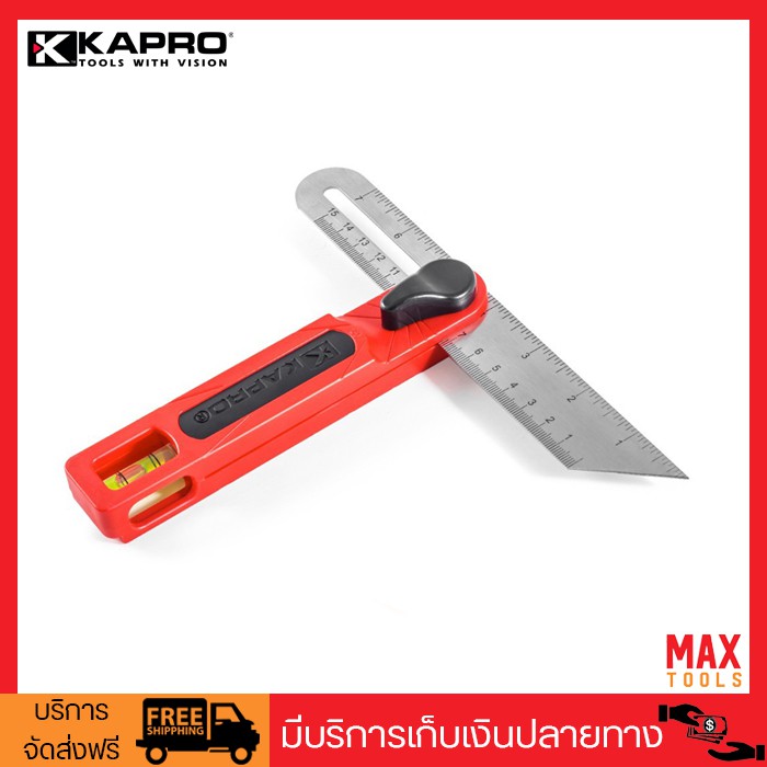 KAPRO 301 T-Bevel ฉากเป็นปรับระดับ มีระดับน้ำในตัว