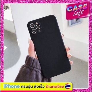 Case สำหรับ iPhone สีดำ มีโลโก้ ขอบเหลี่ยม กำมะหยี่  คลุมเลนส์กล้อง🇹🇭