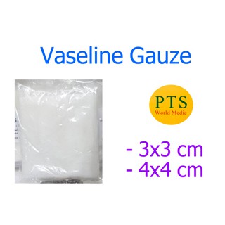 Vaseline Gauze Sterile HIVAN ผ้าก๊อซชุบวาสลีนสเตอไรด์ (1 ซอง)