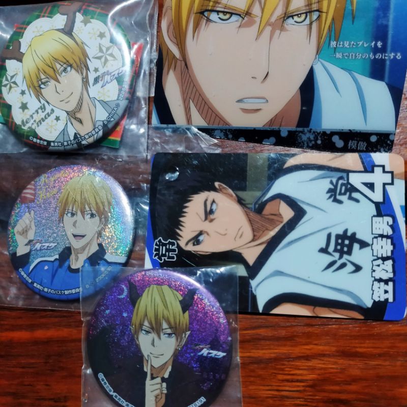 มีหลายลายให้เลือก Japan anime Kuroko no basket ลิขสิทธิ์แท้ อนิเมะ คุโรโกะ โน บาสเกต พวงกุญแจ เข็มกลัด แสตรปยาง