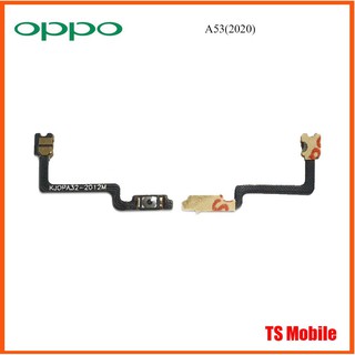 สายแพรชุด Pwr.On-Off Oppo A53(2020)