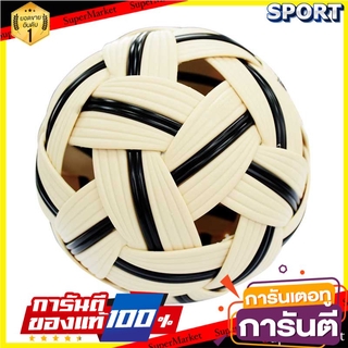 ✨ขายดี✨ Pro player ตะกร้อรุ่นแข่งขัน สำหรับผู้ชาย รุ่น TKB 9000 รหัส 70311( one size ) Sepak takraw ออกกำลังกาย สุขภาพแข