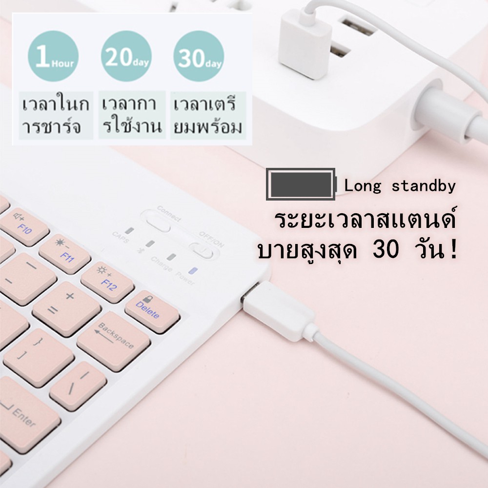 (แป้นพิมพ์ภาษาไทยไร้สาย) ใช้ได้กับโทรศัพท์มือถือ  padiOS แท็บเล็ต Android แป้นพิมพ์ไร้สายของคอมพิวเตอร์ บลูทู ธ USB