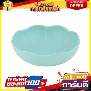 ชามเซรามิก 5" KECH BONITA ฟ้า อุปกรณ์ใส่อาหาร CERAMIC BOWL 5" KECH BONITA BLUE