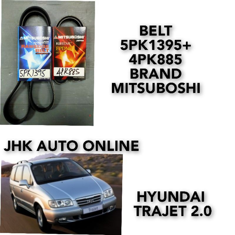 HYUNDAI TRAJET 2.0 BELT 5PK1395+4PK885 ยี่ห้อ MITSUBOSHI
