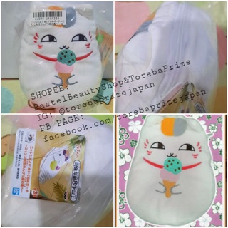 พร้อมส่ง✅[TOREBA][🇯🇵นำเข้าจากญี่ปุ่น🇯🇵]กระเป๋าสตางค์ แมวเนียนโกะเซนเซย์ Plushy Pouch ~Nyanko Senseis Relaxing Island~