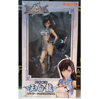 Alphamax 1/7 Blade Arcus from Shining Won Pairon