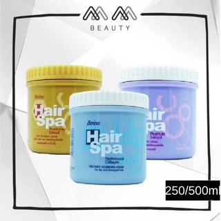 berina Hair Spa PlusFruits Eztract เบอริน่า แฮร์ สปา แฮร์ทรีทเมนท์ครีม ผสมผสารสกัดจากผลไม้ 250/500g.