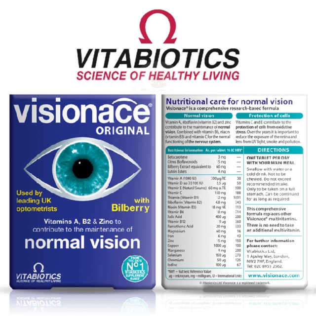 💯ของแท้💯 วิตามินบำรุงรักษาและถนอมดวงตา Vitabiotics Visionace Original