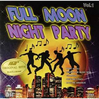 CD เพลงสากลอัลบั้ม FULL MOON NIGHT PARTY