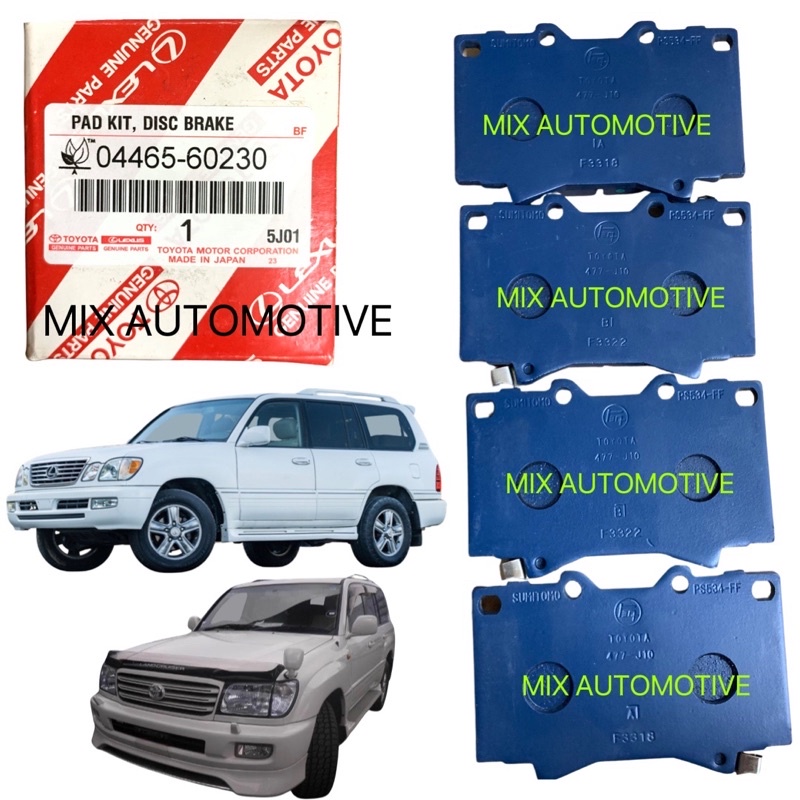 Toyota Land Cruiser V8 FZJ100 FZJ105 HDJ100 HDJ101 HZJ105 Lexus LX470 UZJ100 ผ้าเบรคด้านหน้า (04465-