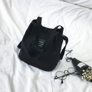 BB กระเป๋าทรงขนมจีบ คล้องแขน ผ้าเนื้อดี (สีดำ) รุ่น8049