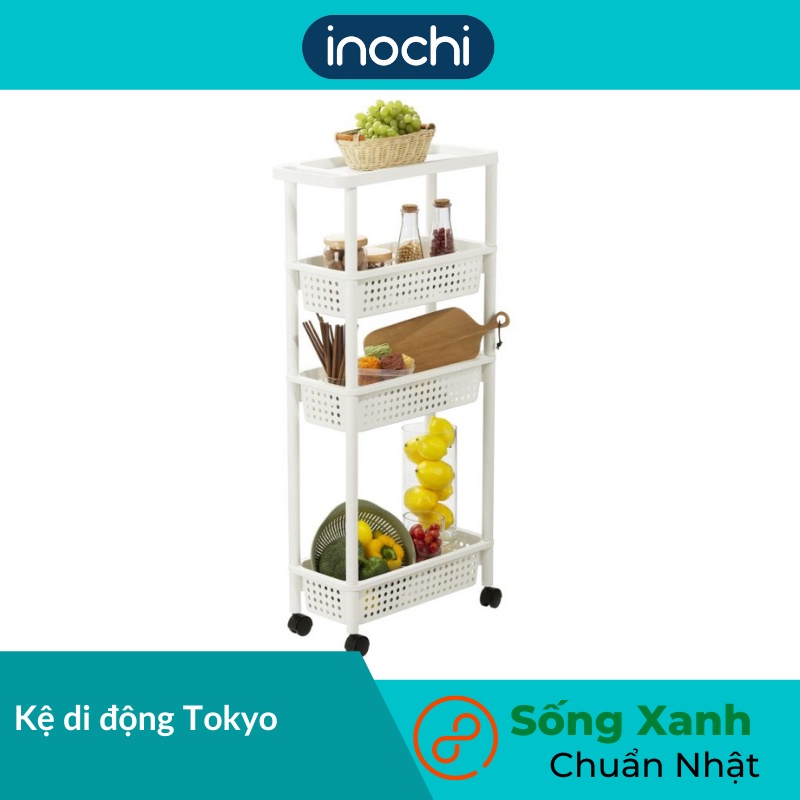 โตเกียวมือถือ SHELVES