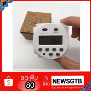 Timer ดิจิตอลตั้งเวลา 12 V (220v และ 24 v ก็มีนะ) YP109