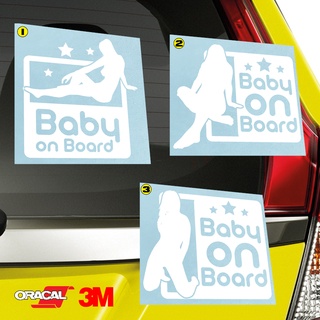 สติ๊กเกอร์ Baby on Board แบบกวนๆ