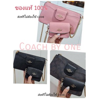 ส่งฟรี+ผ่อน 0%🌈 New Coach Poppy Crossbody