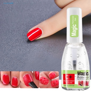 Farfi  15ml Nail Polish Remover Gel Nail Polish Remover Soak Off Nail Cleaner Low Smell