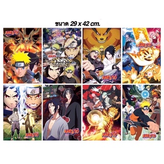 โปสเตอร์แปะผนังลายนารูโตะ (Naruto) 8 แผ่น