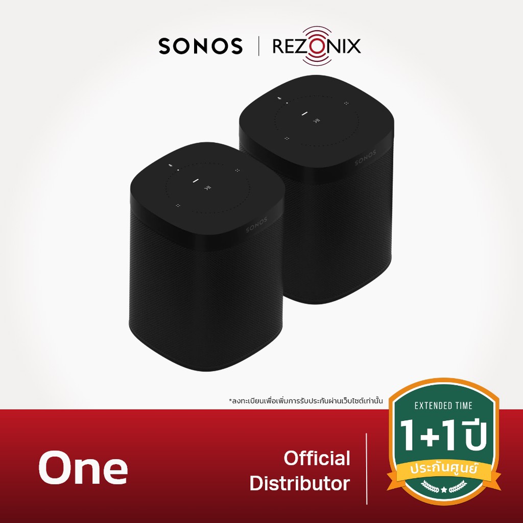 sonos one gen 2 stereo pair