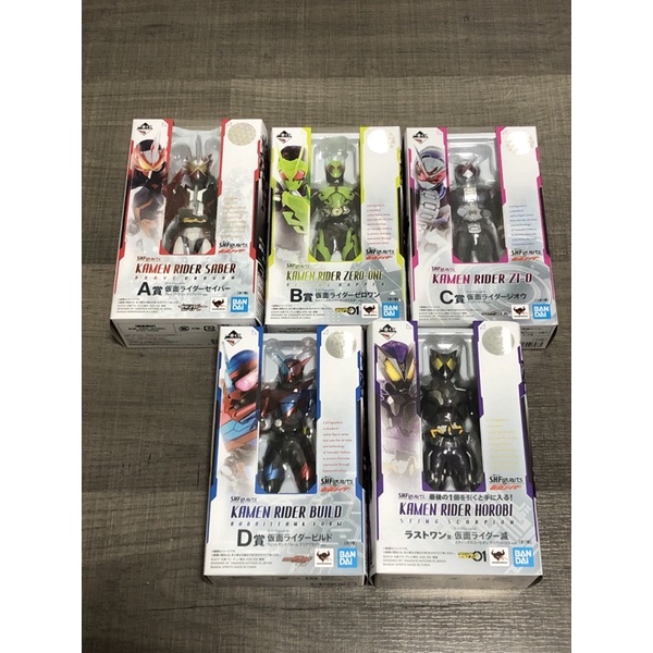 S.H.Figuarts kamen rider zero-onesaberzi-Obuild and horobi งานจับฉลาก ...