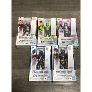 S.H.Figuarts kamen rider zero-one,saber,zi-O,build and horobi งานจับฉลาก รางวัล A,B,C,D and last one