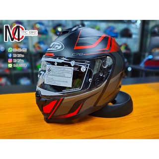 HJC C70 lantic mc1SF