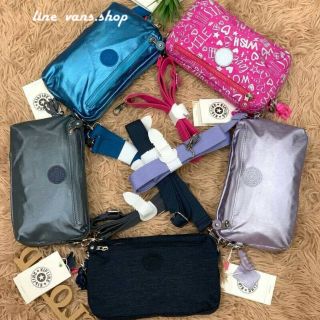 KIPLING HALIMA
CROSSBODY BAGS