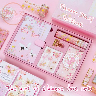 (OPARA)‼️อ่านก่อนสั่งค่ะ‼️🦄BOXSET planner/ diary/ notebook ชุด The Art Of Chinese 🦄