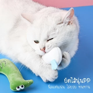 FurryCuddle พร้อมส่ง ตุ๊กตาแคทนิป Catnip ของเล่นแมว มีกรุ๊งกริ๊ง ของเล่นยัดไส้ ของเล่นหญ้าแมว ตุ๊กตาหญ้าแมว MIP86